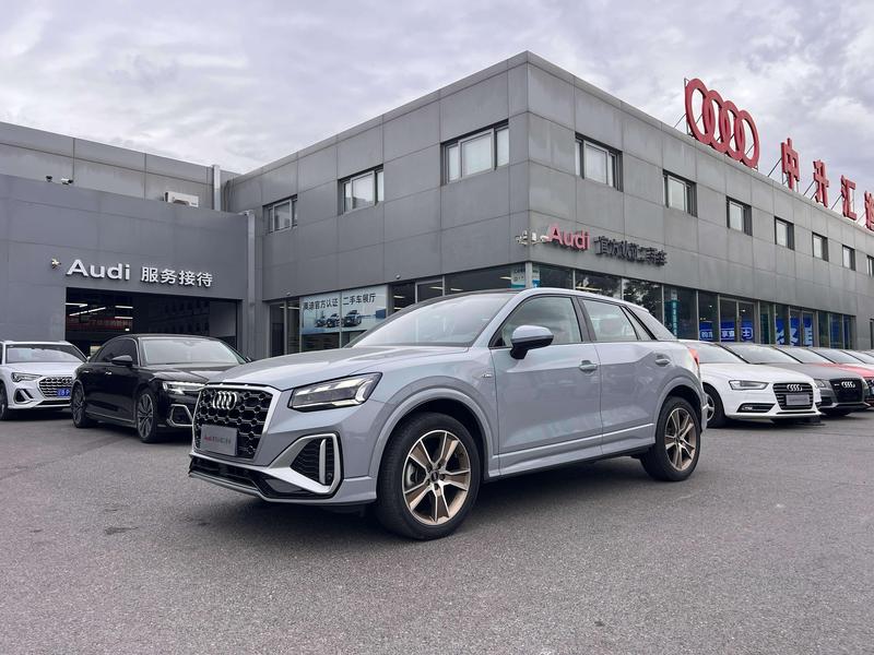 Audi Q2L, 2024 — купить в Ярославле под ключ