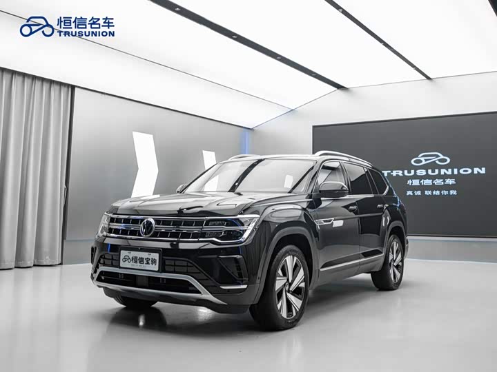 Volkswagen Teramont Pro, 2022 — купить в Казани под ключ
