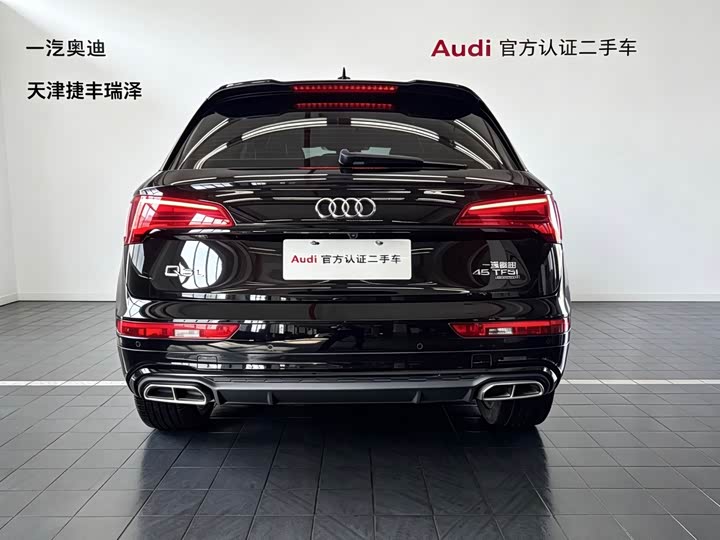 Audi Q5L, 2021 — фото 4 из 7