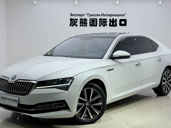 Skoda Superb, 2023 — купить в Тольятти под ключ