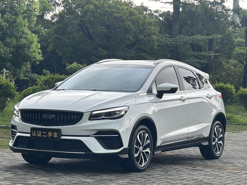 Geely Emgrand GS, 2023 — купить в Тольятти под ключ