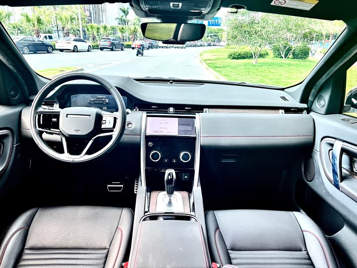 Land Rover Discovery Sport Hybrid, 2022 — фото 6 из 9
