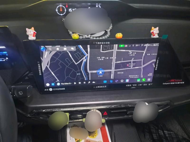 Changan Oshan Z6, 2023 — фото 8 из 12