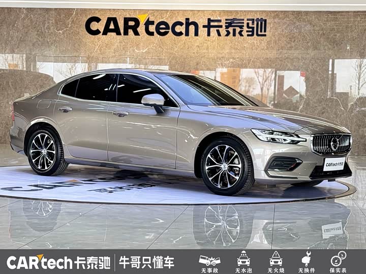Volvo S60, 2021 — фото 3 из 9