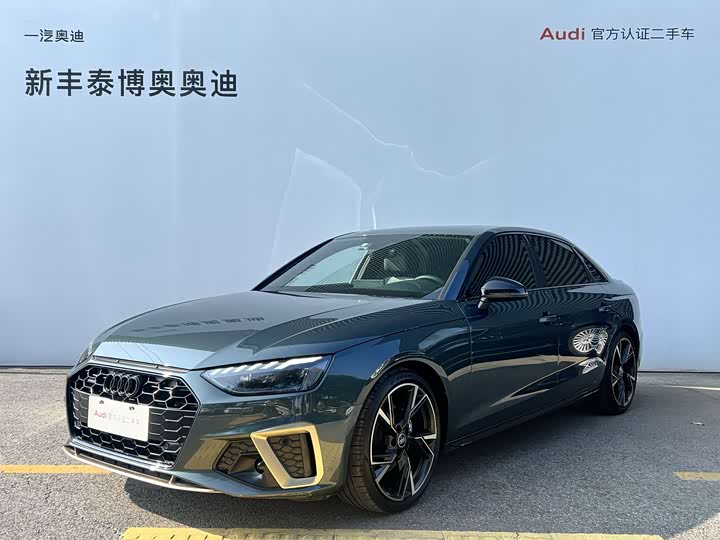 Audi A4L, 2024 — купить в Саранске под ключ