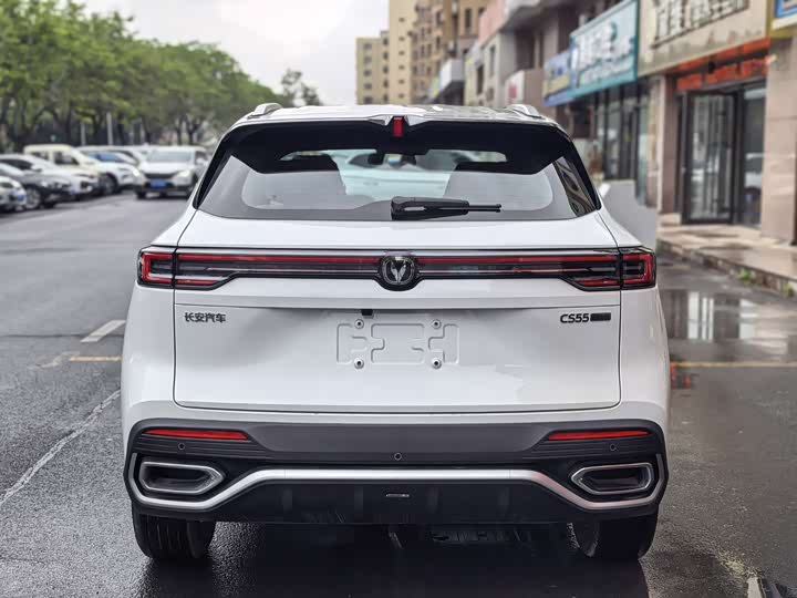 Changan CS55 Plus, 2026 — фото 9 из 9