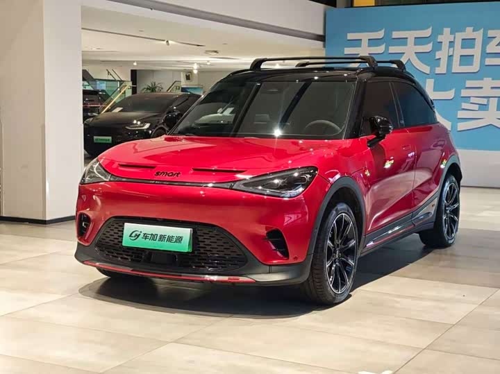 Smart #1, 2022 — купить в Твери под ключ