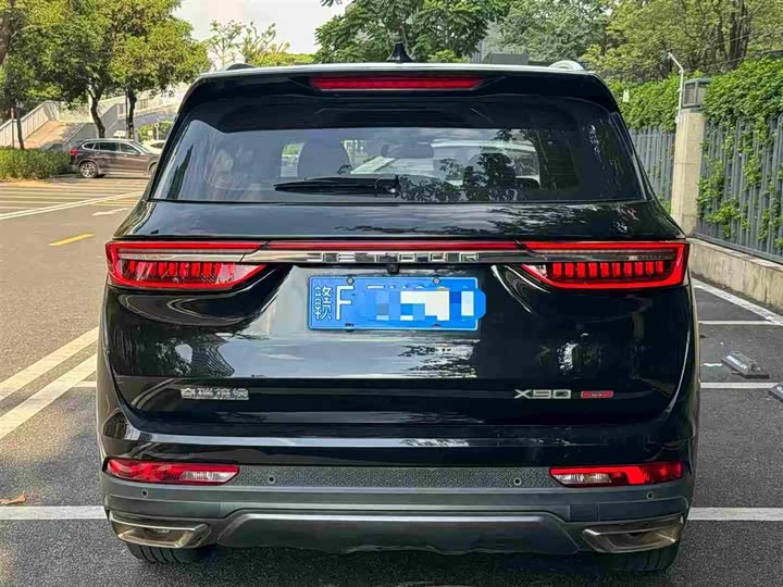 Jetour X90 Plus, 2023 — фото 5 из 9