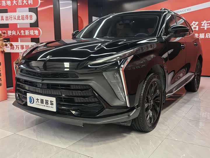 Dongfeng Forthing T5 EVO, 2023 — купить в Тольятти под ключ