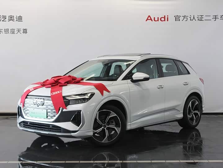 Audi Q4 e-tron, 2024 — фото 3 из 9