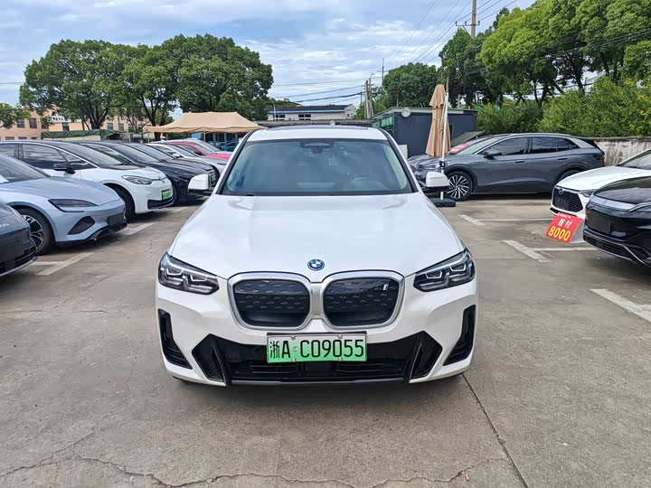 BMW iX3, 2023 — фото 2 из 9