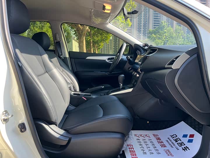 Nissan Sylphy, 2025 — фото 9 из 9