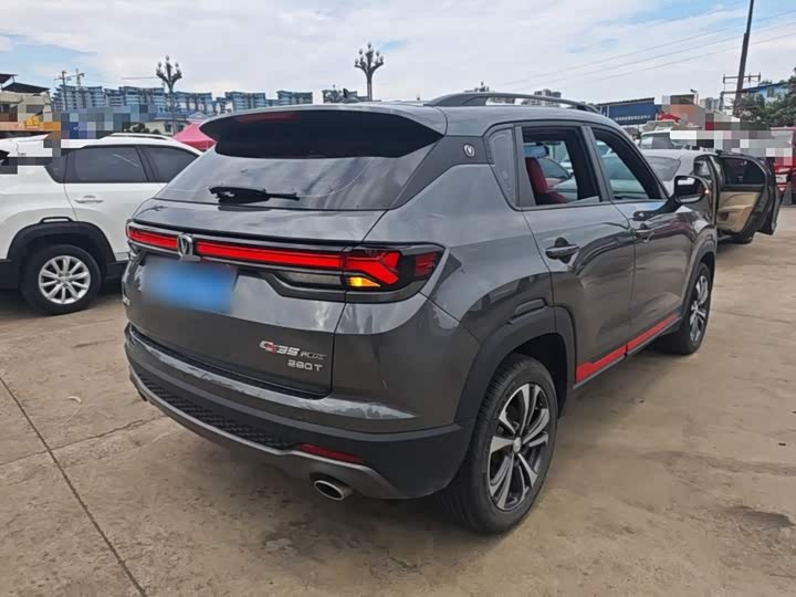 Changan CS35 Plus, 2022 — фото 7 из 9