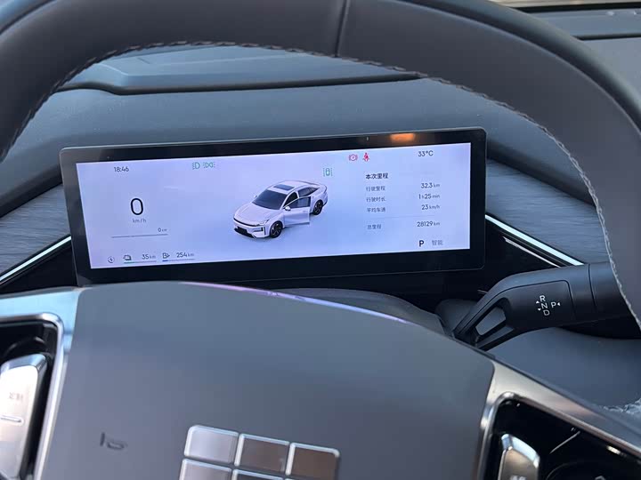 Geely Galaxy L6, 2025 — фото 5 из 9