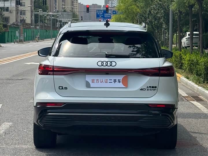 Audi Q5 e-tron, 2023 — фото 5 из 9