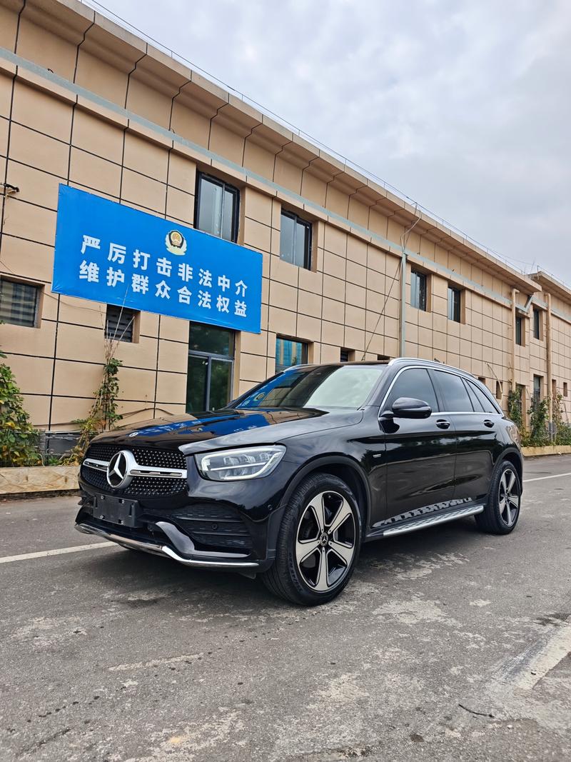 Mercedes-Benz GLC-Class, 2022 — купить в Костроме под ключ