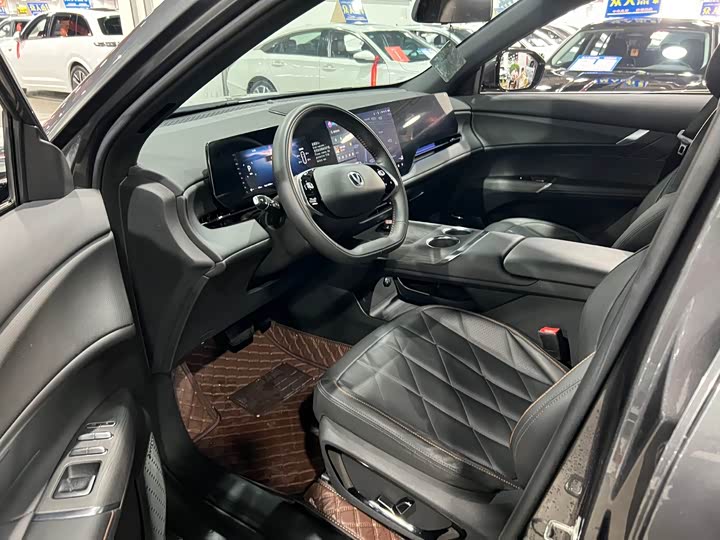 Changan CS75 Plus, 2024 — фото 9 из 9