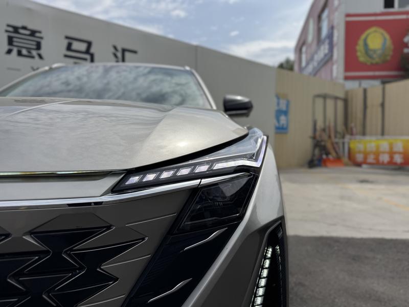Changan Oshan Z6, 2023 — фото 7 из 12