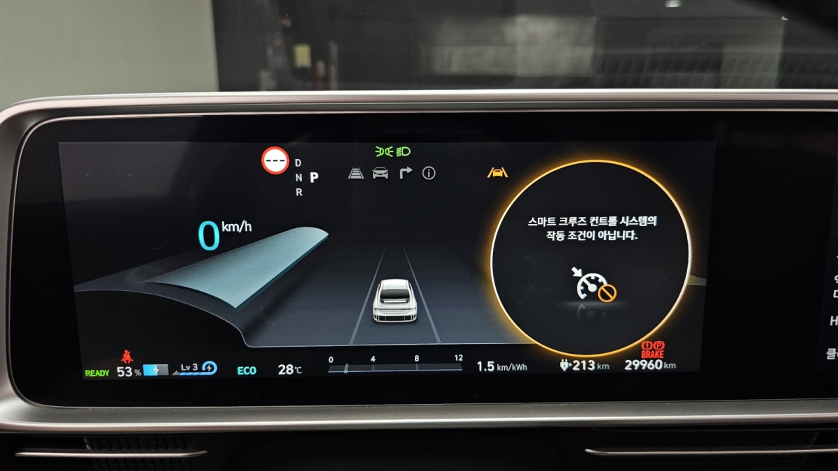 Hyundai Ioniq 6, 2022 — фото 8 из 12