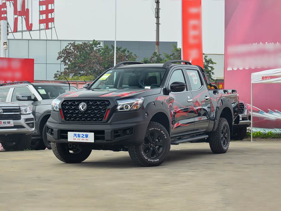 Dongfeng Rich 6 Pro, 2026 — купить в Казани под ключ