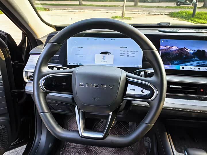 Chery Fulwin A8, 2023 — фото 5 из 9