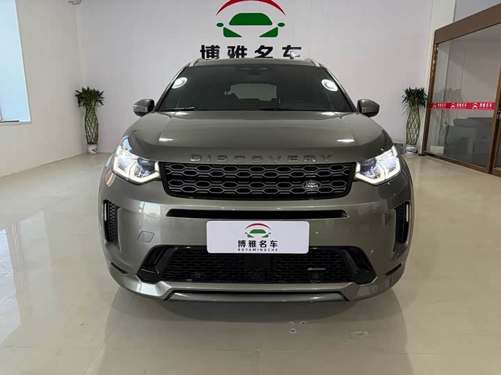 Land Rover Discovery Sport, 2022 — купить в Санкт-Петербурге под ключ