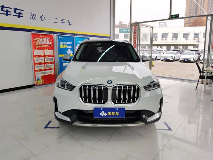 BMW X1, 2023 — фото 2 из 9