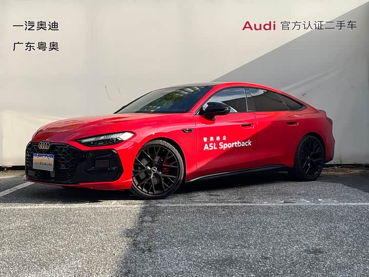 Audi A5L Sportback, 2025 — купить в Казани под ключ