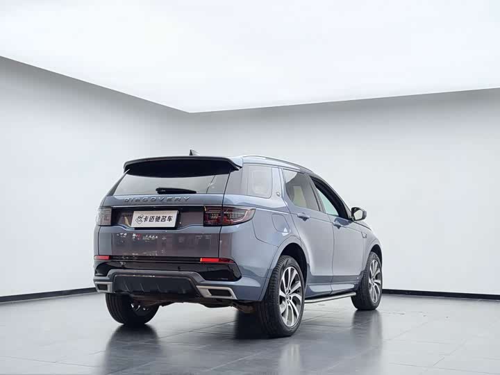 Land Rover Discovery Sport, 2021 — фото 4 из 9