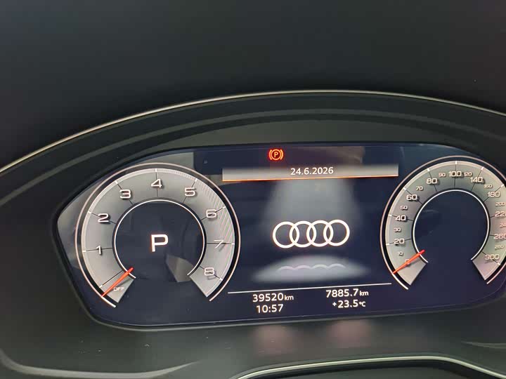 Audi Q5L Sportback, 2023 — фото 3 из 7