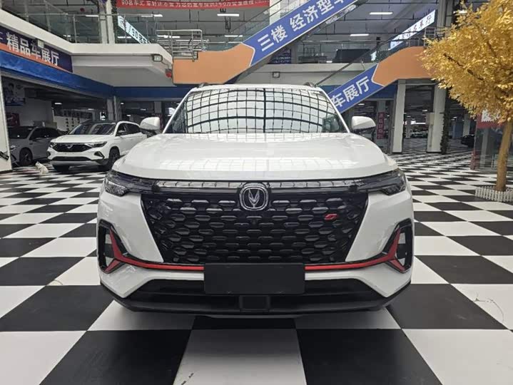 Changan CS35 Plus, 2023 — купить в Курске под ключ