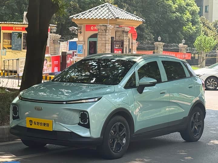 Geely Geometry E Firefly, 2023 — купить в Перми под ключ