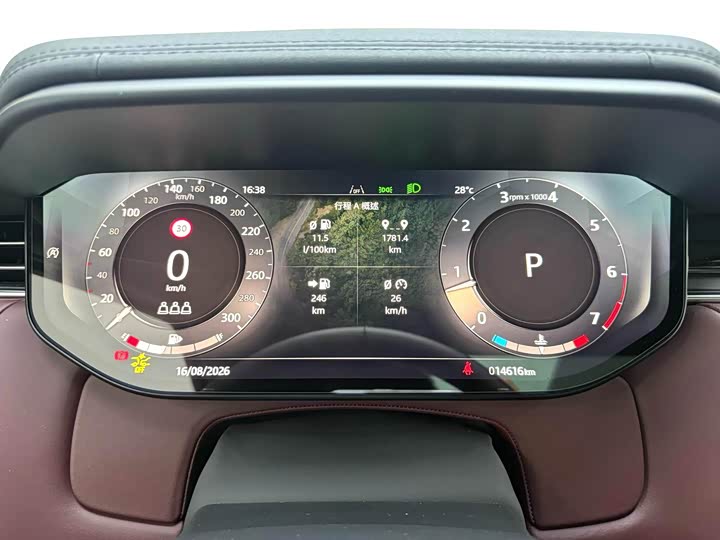 Land Rover Range Rover Sport, 2025 — фото 9 из 9