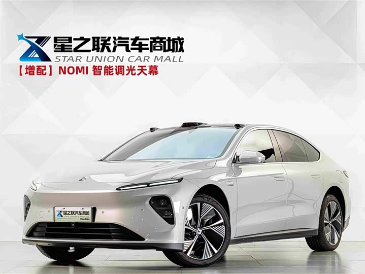 Nio ET7, 2024 — купить в Ульяновске под ключ