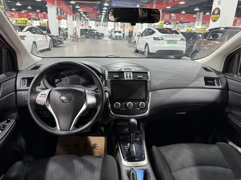 Nissan Tiida, 2021 — фото 7 из 10