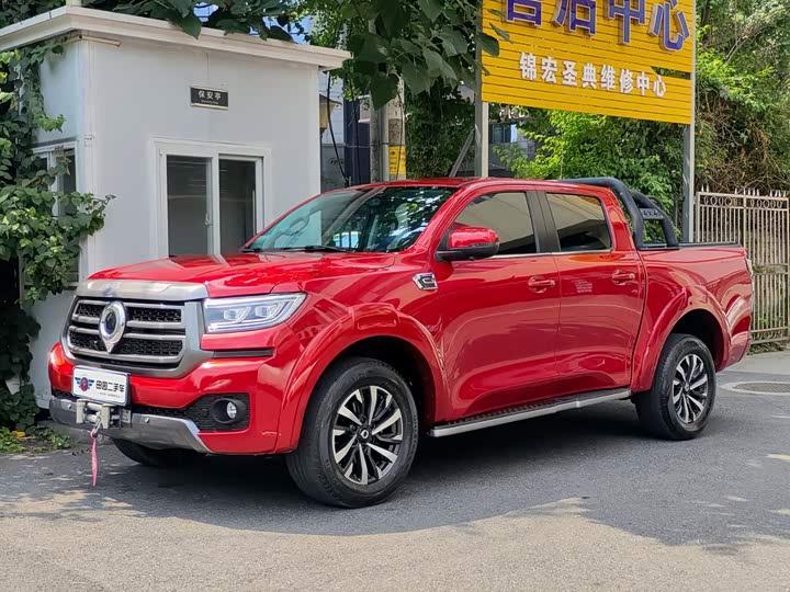 Great Wall Pao, 2024 — купить в Смоленске под ключ