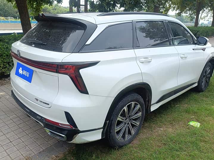 Changan CS75 Plus, 2023 — фото 3 из 9