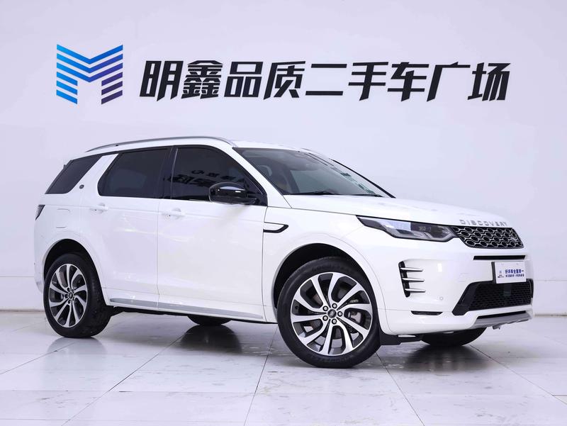 Land Rover Discovery Sport, 2024 — фото 2 из 12