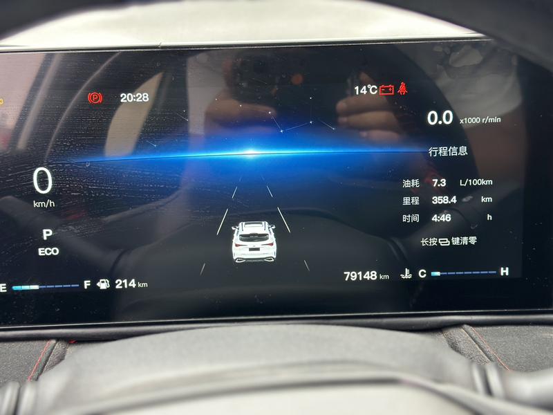 Changan Oshan X5 Plus, 2023 — фото 11 из 12