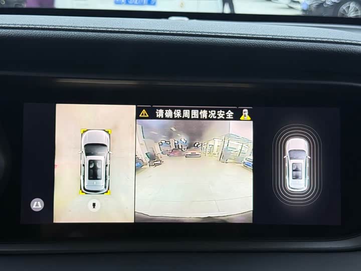 GAC Trumpchi GS4, 2022 — фото 9 из 9