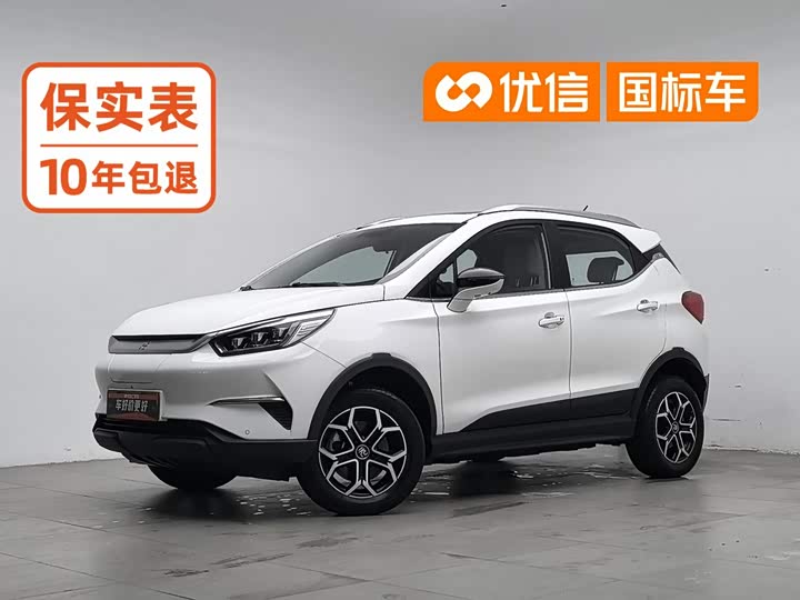 BYD Yuan Pro, 2023 — купить в Липецке под ключ