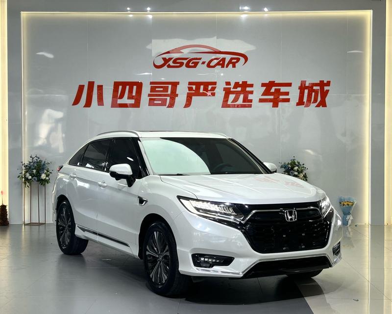 Honda UR-V, 2021 — фото 3 из 11