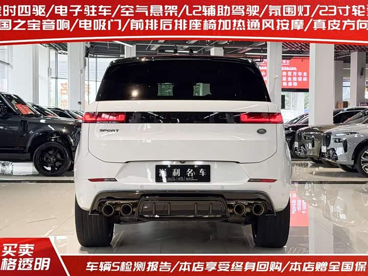 Land Rover Range Rover Sport, 2024 — фото 4 из 9