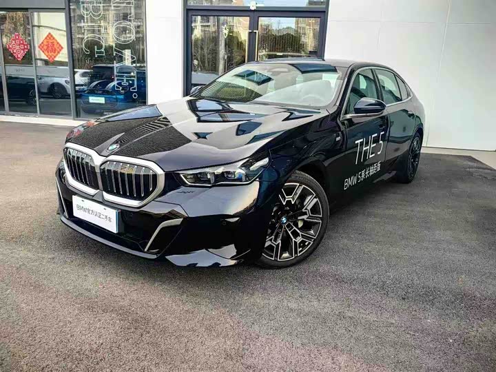 BMW 5 Series, 2024 — купить в Тольятти под ключ