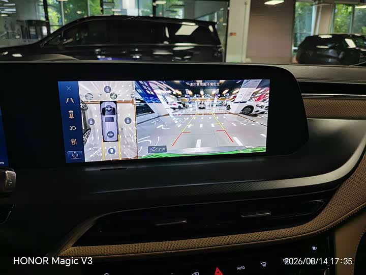 Buick GL8 Hybrid, 2025 — фото 9 из 9