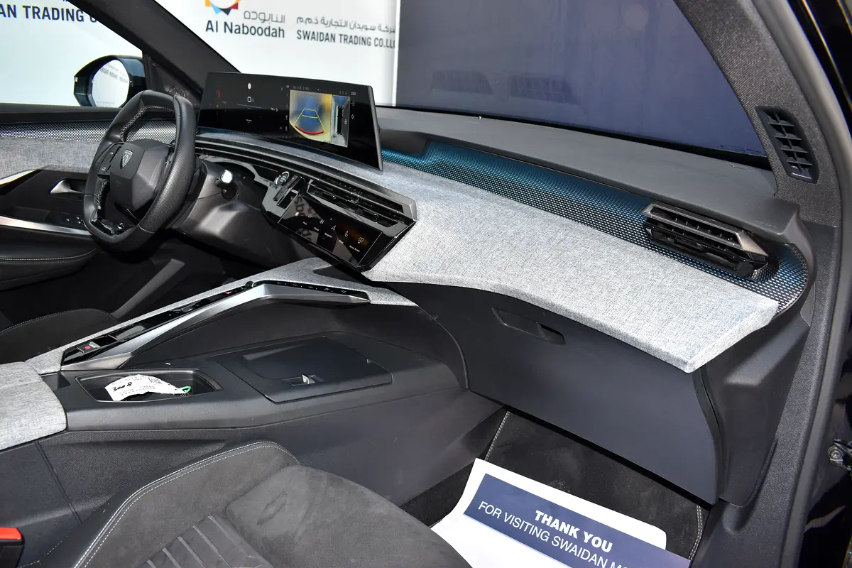 Peugeot 3008, 2025 — фото 9 из 10