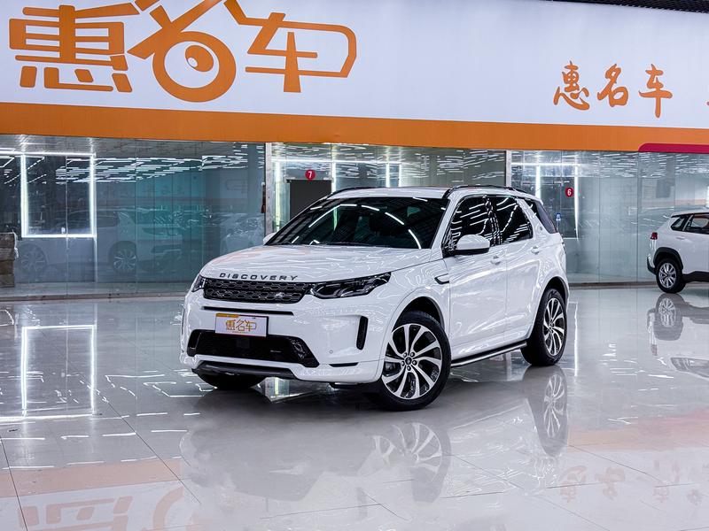 Land Rover Discovery Sport, 2022 — купить в Санкт-Петербурге под ключ
