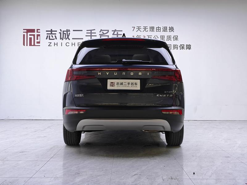 Hyundai Custo, 2023 — фото 4 из 12