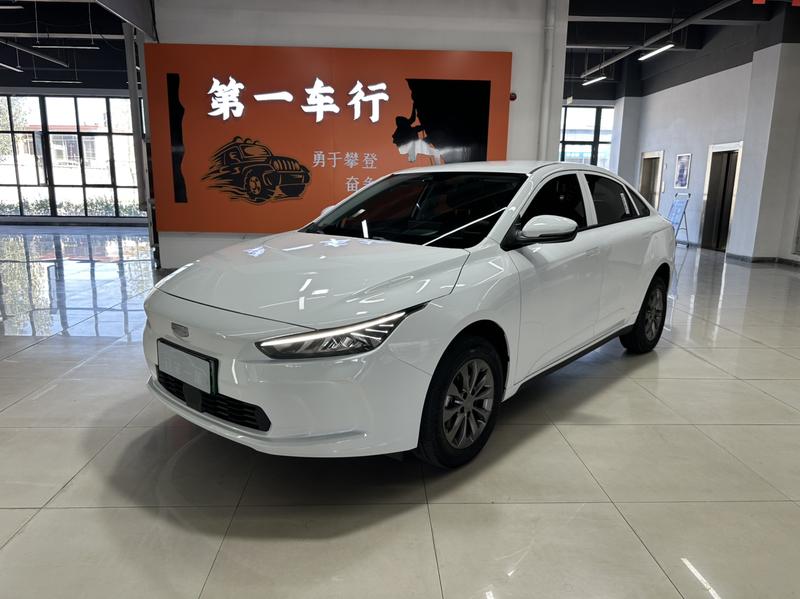Geely Geometry A, 2023 — купить в Уфе под ключ