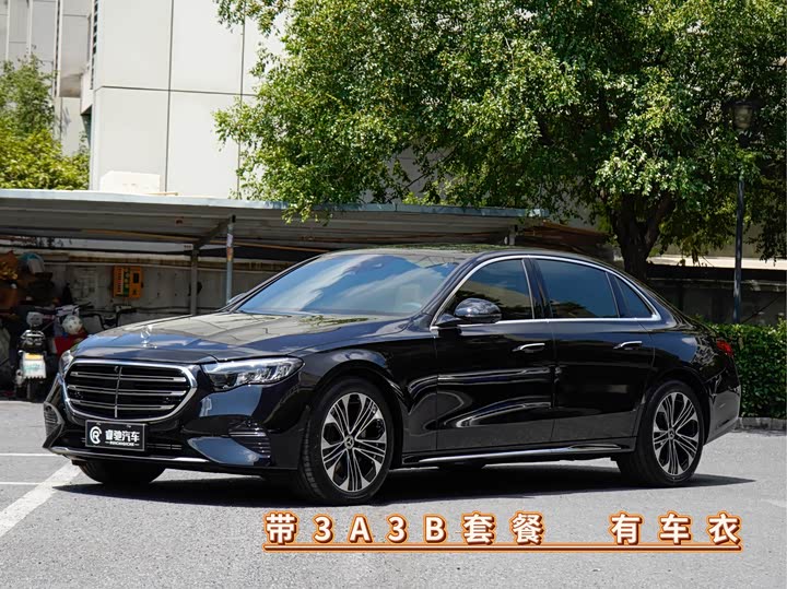 Mercedes-Benz E-Class, 2025 — купить в Кирове под ключ